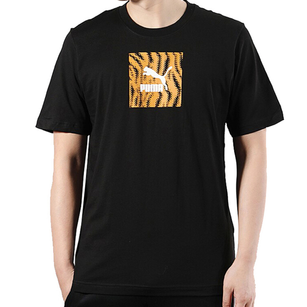 PUMA T