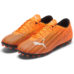 PUMA Ultra 4.1 MG（ ）