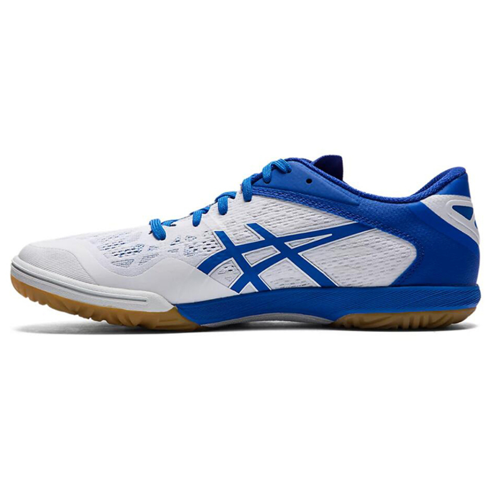 Asics Attack Dominate FF 2