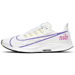 Nike Pegasus 36