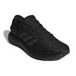 Adidas Pure Boost 2017