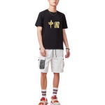 LiNing T