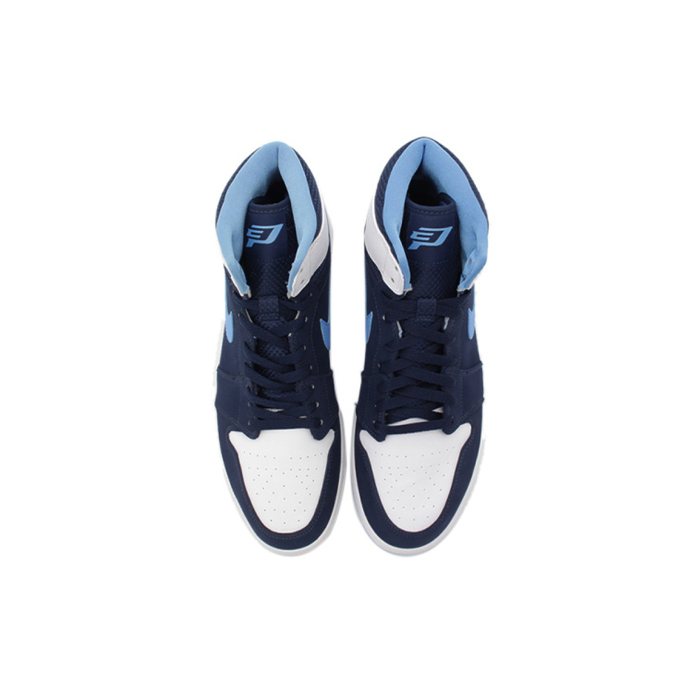 Jordan Air Jordan 1 Retro Chris Paul PE