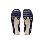 Asics Magic Speed 2.0 2E