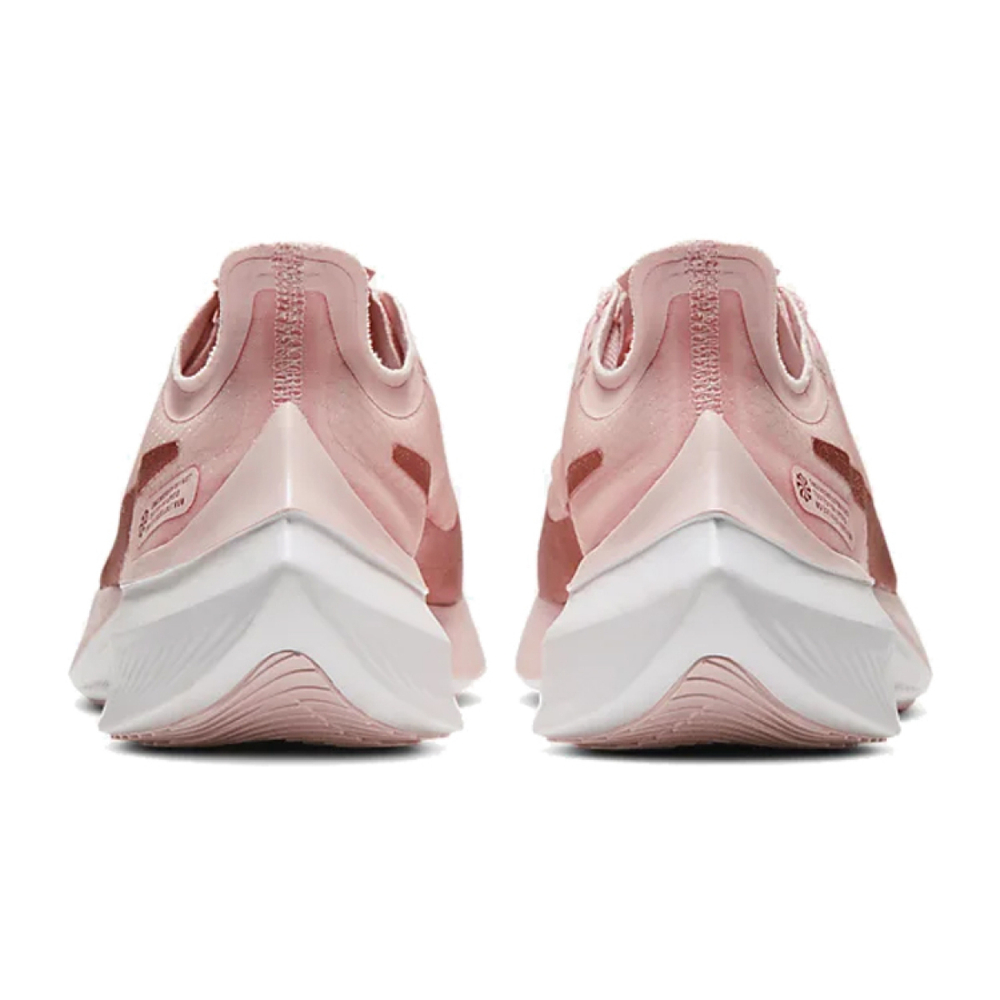 Nike Zoom Gravity 1 PU