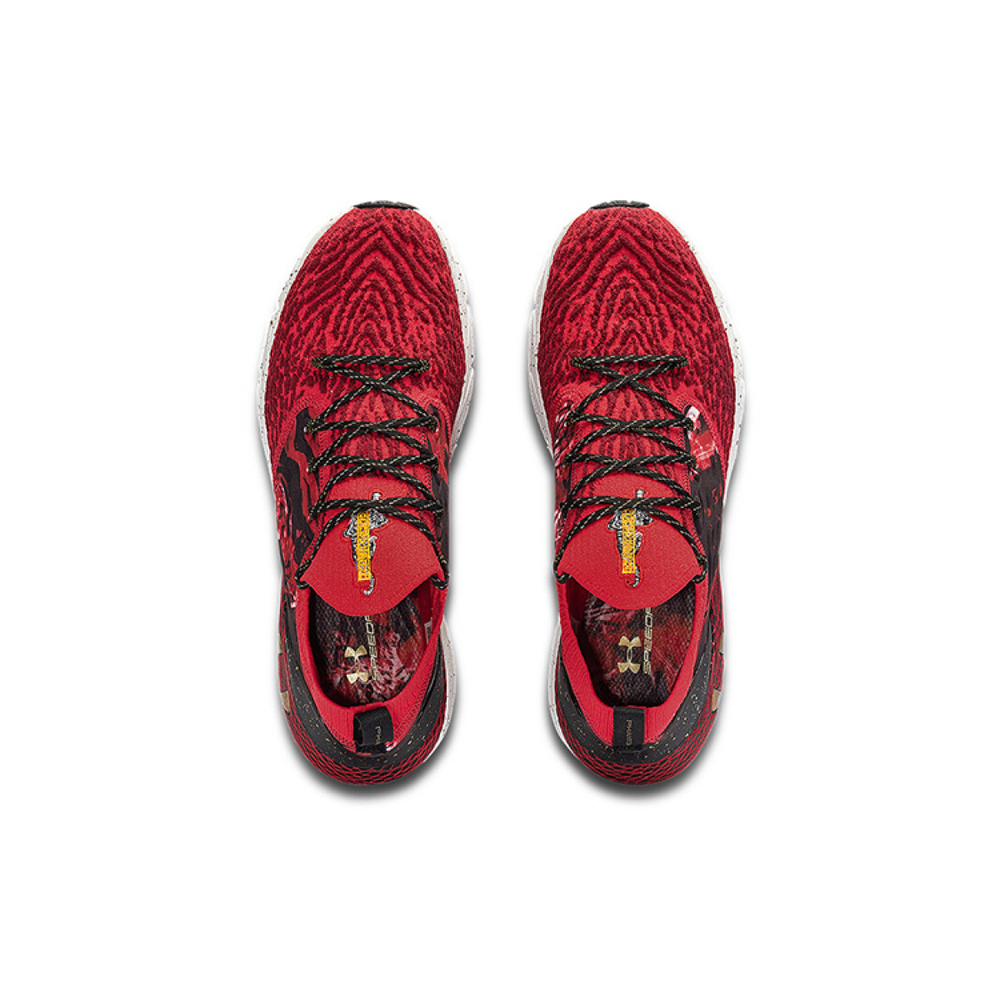 Under Armour HOVR Phantom 2