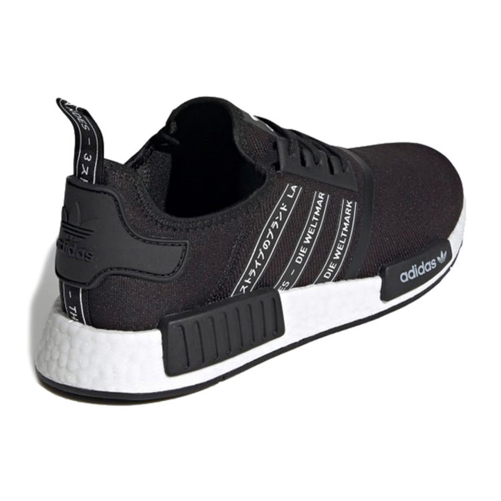 Adidas originals NMD_R1