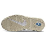 Nike Air More Uptempo