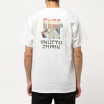 UNDEFEATED T