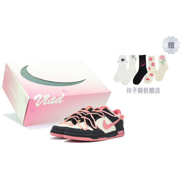 【 】 Nike Dunk Low rose Orange GS