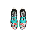 Nike Pegasus 38 Air Zoom