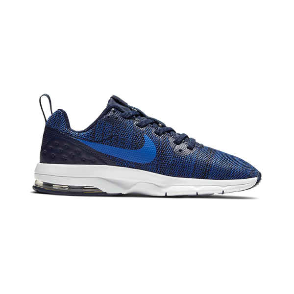 Nike Air Max Motion