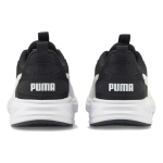 PUMA Incinerate