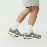 New Balance NB 2002R