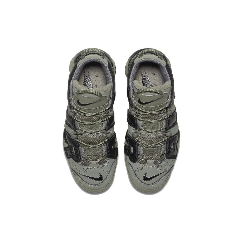 Nike Air More Uptempo