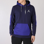 Air Jordan Logo