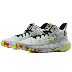 Under Armour Havoc 3 Hovr