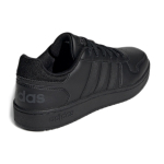Adidas neo Hoops 2.0