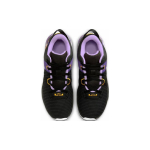 Nike LeBron Witness 7 EP