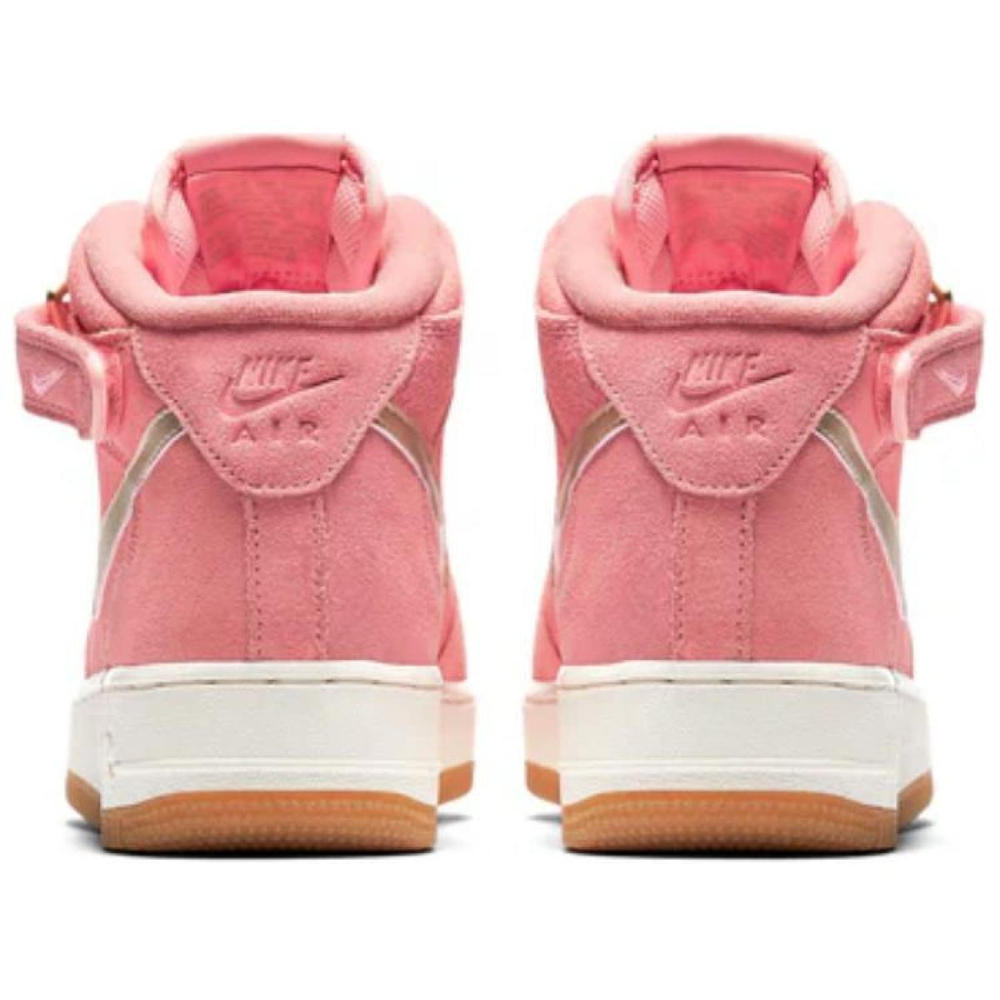 Nike Air Force 1 AF1 GS