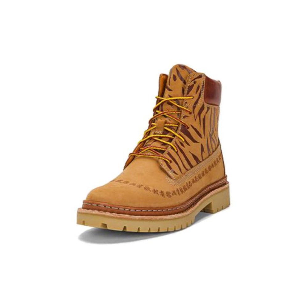 CLOT x Timberland