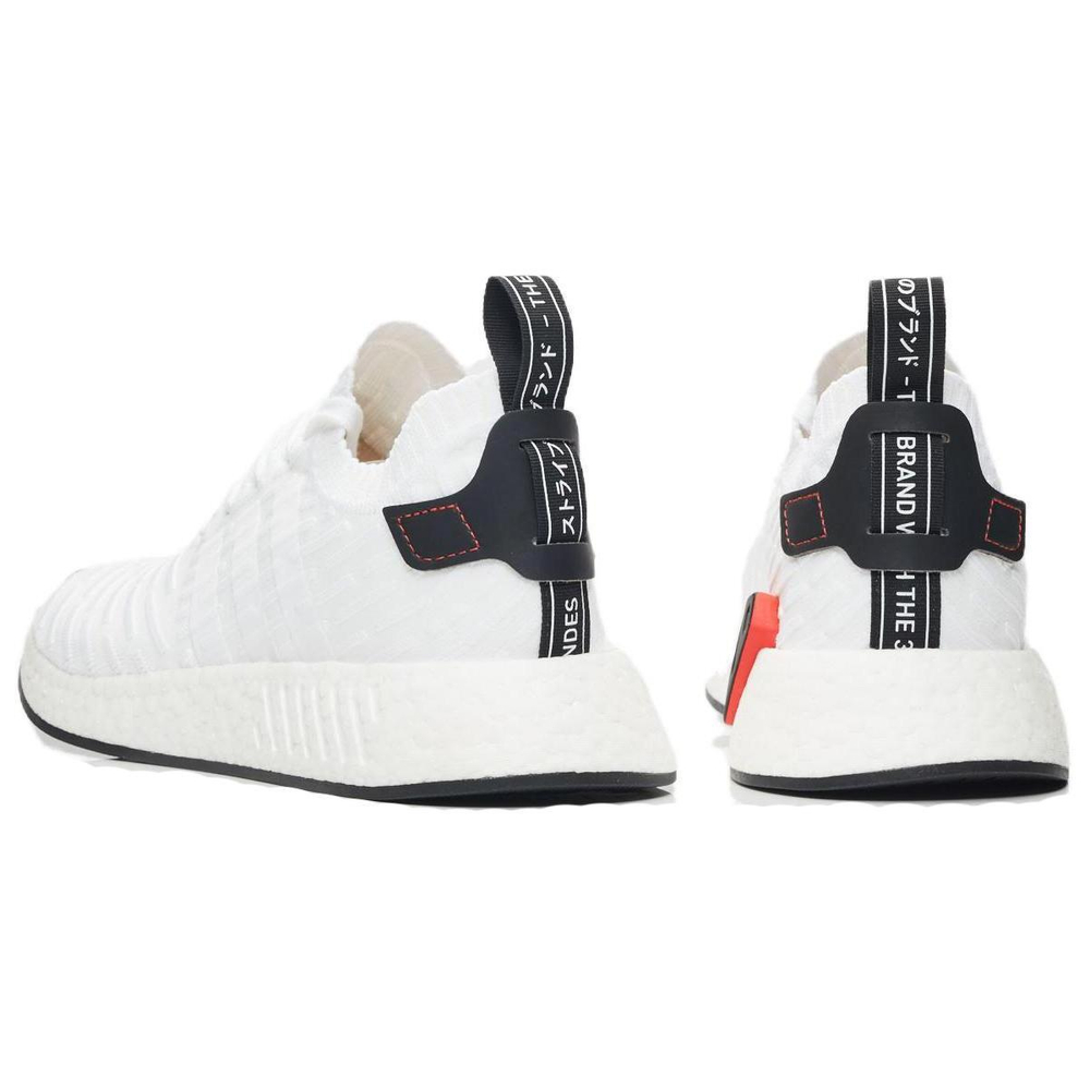 Adidas originals NMD_R2 White Black