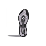 Adidas Supernova