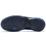 Nike Flightposite "Dark Neon Royal"