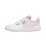 Nike Pico 5