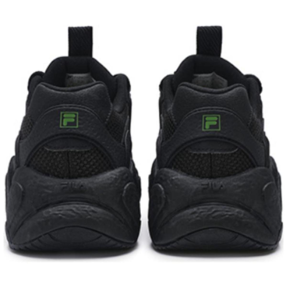 FILA Disruptor Croissant TPU