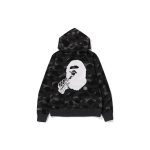 BAPE x Coca-Cola FW23 Logo