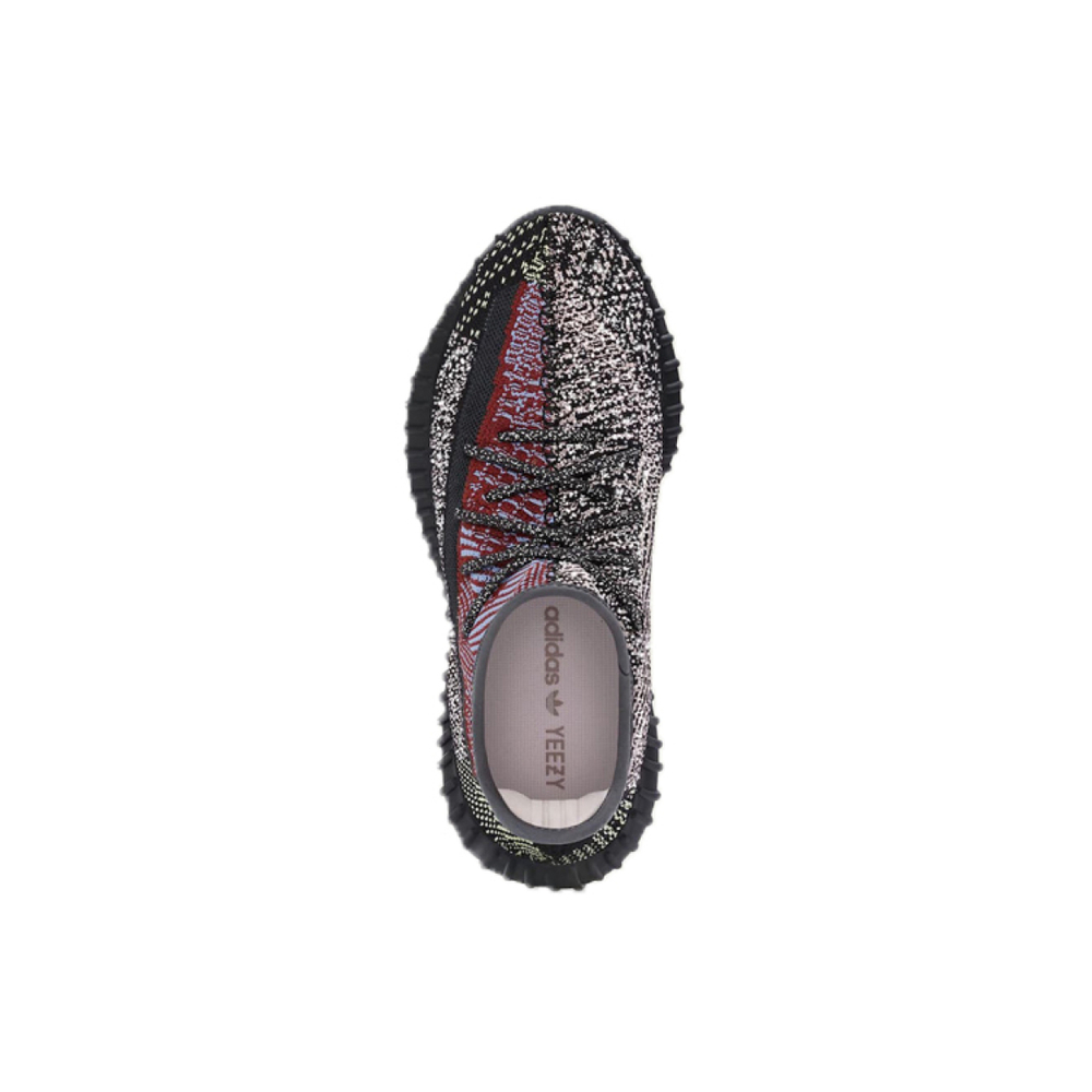 Adidas originals Yeezy Boost 350 V2 "Yecheil Reflective"
