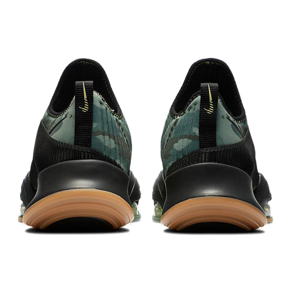 Nike Air Zoom SuperRep