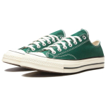 Converse 1970s