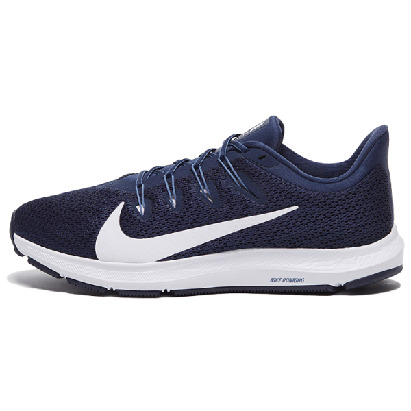 Nike Quest 2