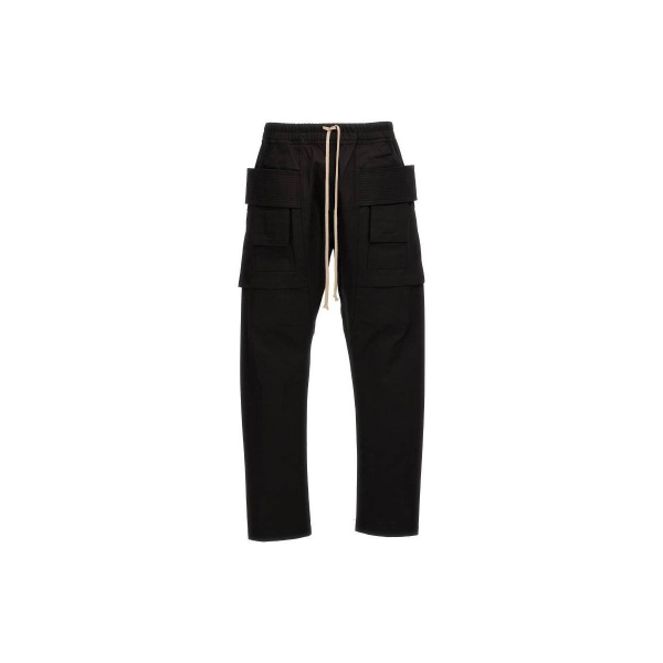 Rick Owens DRKSHDW