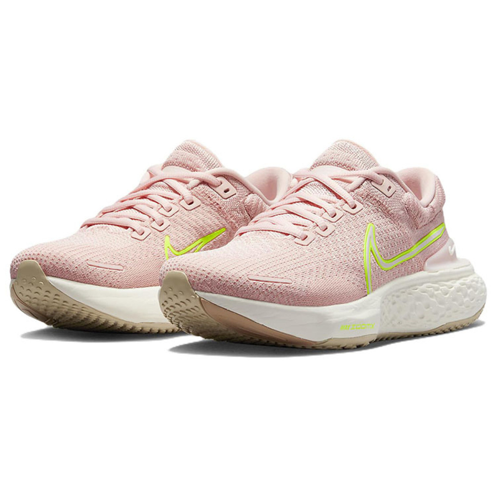 Nike Invincible Run 2