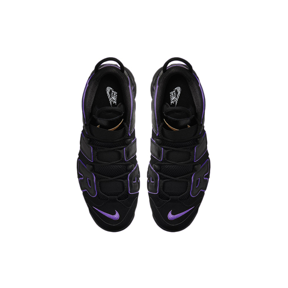 Nike Air More Uptempo action grape air