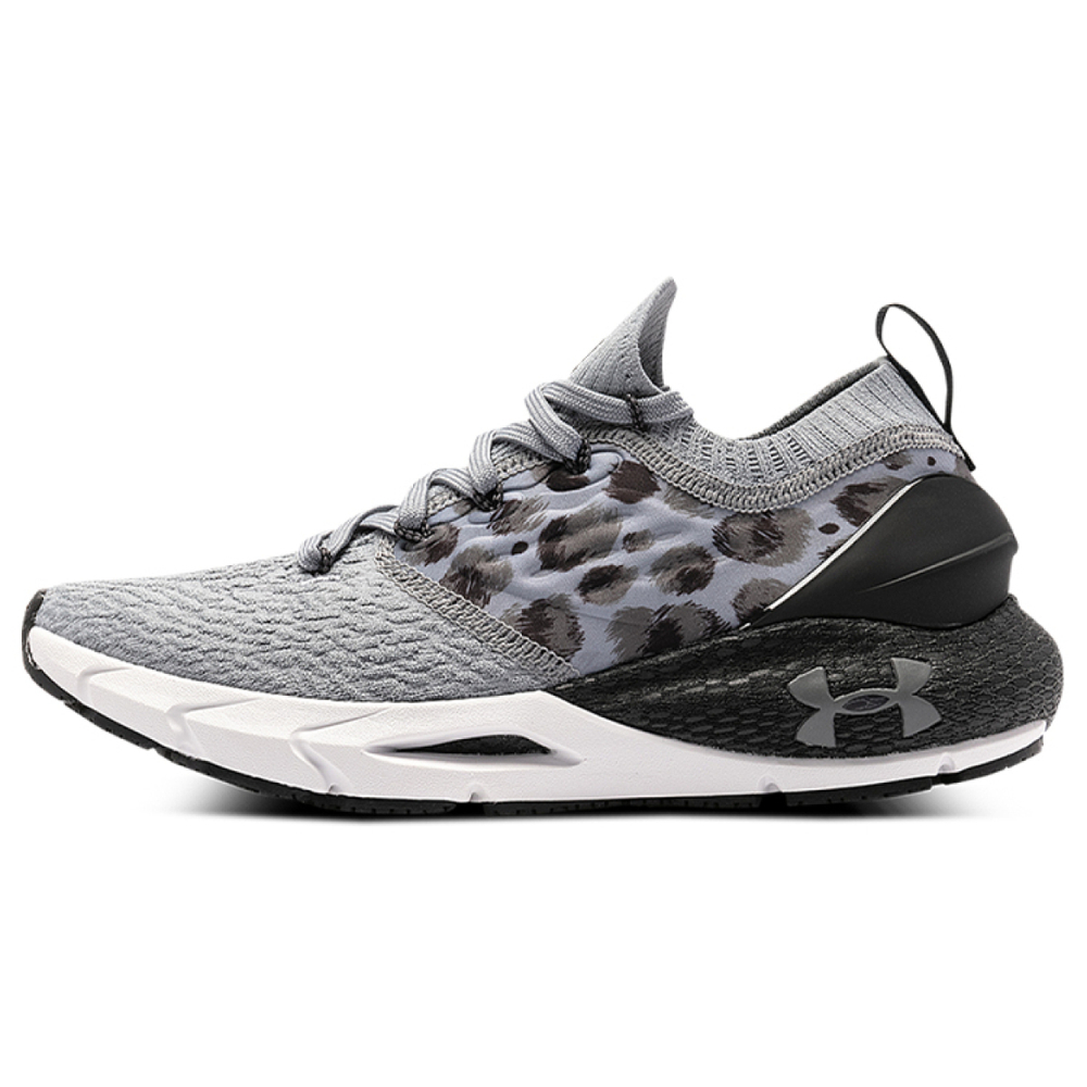Under Armour HOVR Phantom 2 KLRIN CN