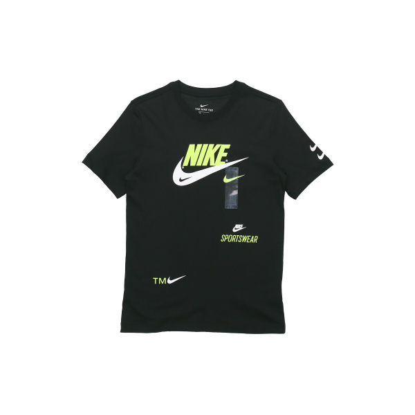 Nike Logo T