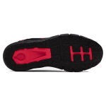 Under Armour Charged Rogue 2.5