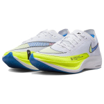 Nike ZoomX Vaporfly Next% 2