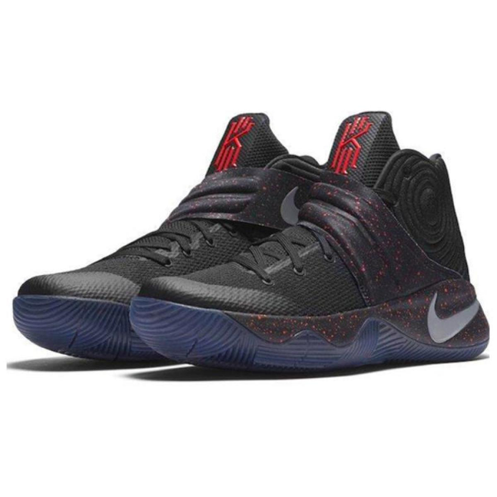 Nike Kyrie 2 Speckle