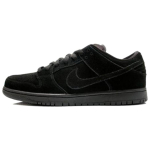 Nike Dunk SB