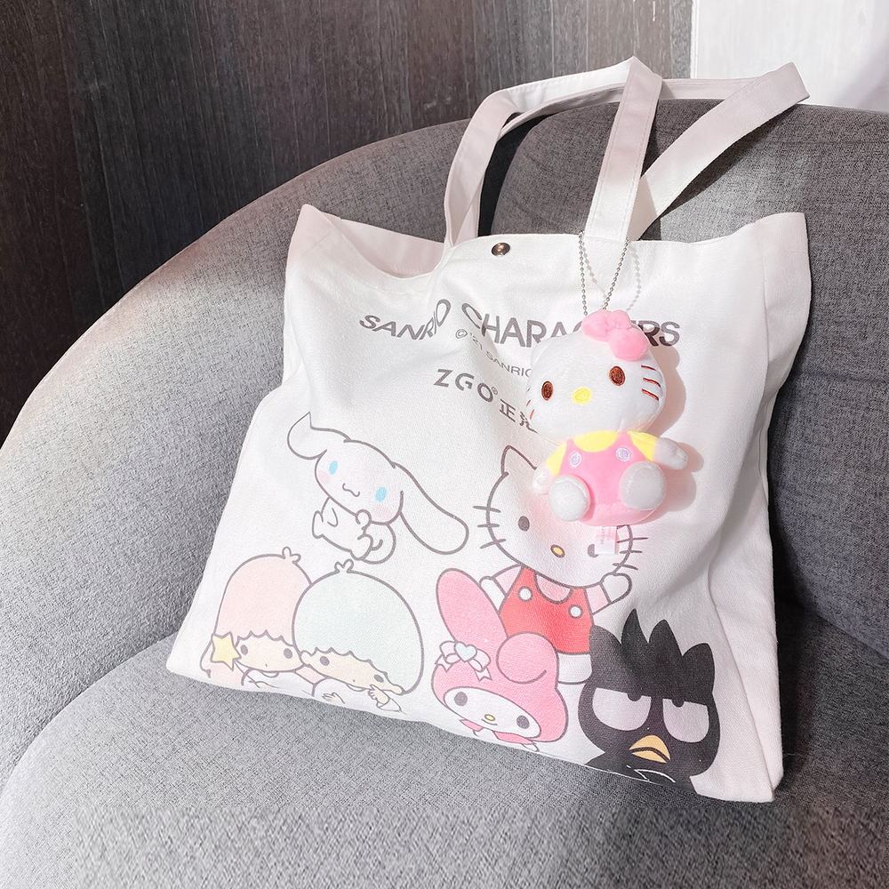 HelloKitty