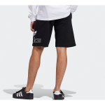 Adidas originals Pre-Game Pre Game Short