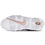 Nike Air More Money Particle Beige