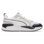 PUMA X-RAY Game