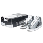 CLOT x Nike Dunk "Flux"