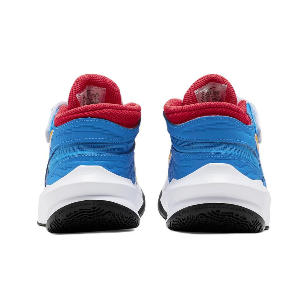 Nike Team Hustle D 10